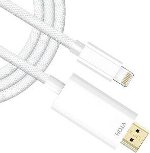 iPhone hdmi�ϊ��P�[�u�� 3M 2026�NMFi�F�ؕi���C�g�j���O HDMI�P�[�u�� AV/TV�����A�_�v�^ 1080P�x���Ȃ� �d���s�v �ݒ�s�v iPhone/iPad�̉�ʂ��e���r�ɉf�� �~���[�����O ���� ���������o��