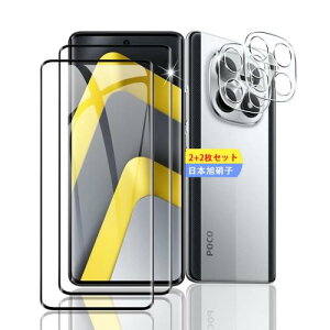 OPPO Find X8 ��p�N���A �\�t�g �V���R�� TPU �P�[�X �l��?���ی� �ČRMIL�K�i �Ή� OPPO FindX8 �J�o�[ TPU�J�o�[ �t�� �X�}�[�g OPPOFind X8 �ی�P�[�X ���������x ���ς��ɂ��� ���y�� �Ռ��h�~ �����h