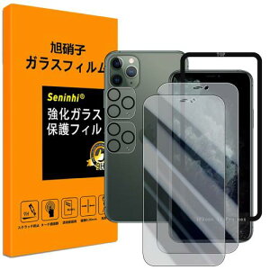 Seninhi 1+1���Z�b�g ���{���f�� - �� �i�� �Ή� Xperia Ace III �K���X�t�C���� �t�C���� TPU�P�[�X �����K���X �t�� XperiaAceIII �ی�t�B���� �G�N�X�y���A�G�[�X3 �P�[�X SO-53C / SOG08 �J�o�[ �t�� �d�x9