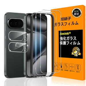 Seninhi 1+1���Z�b�g ���{���f�� - �� �i�� �Ή� Xperia Ace III �K���X�t�C���� �t�C���� TPU�P�[�X �����K���X �t�� XperiaAceIII �ی�t�B���� �G�N�X�y���A�G�[�X3 �P�[�X SO-53C / SOG08 �J�o�[ �t�� �d�x9