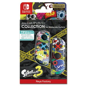 �C�V�����C�Z���X���i Joy-Con TPU COVER for Nintendo Switch �N���A / �X�v���g�D�[��3(Type-A) TPU�J�o�[ COLLECTION