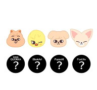 バンダイ(BANDAI) きゃらねいるぱーつ SKZOOVol.2
