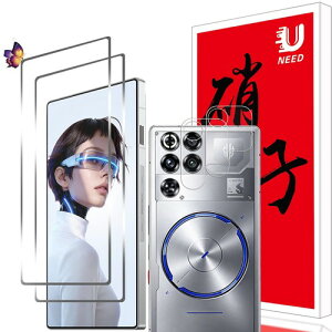 �yUNEED�zredmagic 11s pro �K���X�t�B����(2��)+�J�����t�B����(2��) redmagic 11s pro �t�B���� �C�A�[�P�[�X�Ɗ����� ���b�h�}�W�b�N11s pro �p�� �t�B���� �d�x9H/��U�h�~/�w��F�ؑΉ�