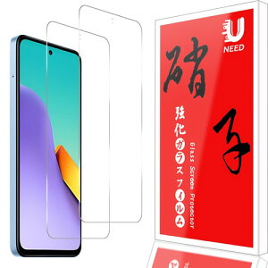 2���Z�b�g UNEED oppo �K���X�t�B���� �\��t���ȒP �t�B���� �C�A�[��/�P�[�X�Ɗ����� �p�� �d�x9H/��U�h�~/�w��h�~ nothing phone 3a lite �ی�t�B���� galaxy s26 plus �M�����N�V�[s26 google 5a