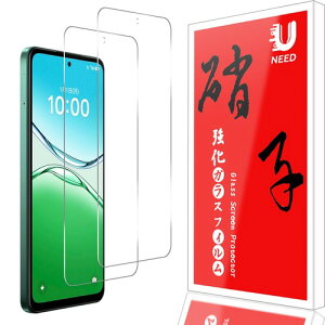 2���Z�b�g UNEED �K���X�t�B���� �\��t���ȒP �t�B���� �C�A�[��/�P�[�X�Ɗ����� �p�� �d�x9H/��U�h�~/�w��h�~ �ی�t�B���� oppo nothing �M�����N�V�[ phone 3a lite galaxy s26 Ultra plus s24 5a