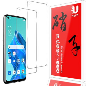2���Z�b�g UNEED oppo �K���X�t�B���� �\��t���ȒP �t�B���� �C�A�[��/�P�[�X�Ɗ����� �p�� �d�x9H/��U�h�~/�w��h�~ nothing phone 3a lite �ی�t�B���� galaxy s26 plus �M�����N�V�[s26 google 5a