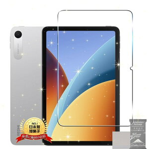 �p xiaomi redmi pad 2 9.7 �K���X�t�B���� �ی�t�B���� �p REDMI Pad 2 9.7�C���` �t�B���� �Ή� Redmi Pad 2 Pro 9.7�C���`