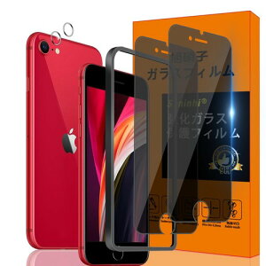 �Ή� �w��h�~ ���Y���Ɏq�ގ� ���^ �����K���X ������ �t�� �P�[�X 9H�d�x ����0.26mm�����^ �����ߗ� �C�A�Ȃ� SENXLL SONY ZV-E10 �K���X�t�B����/AQUOS sense 7 SH-53C �`�����h�~/SE 3 �� ZV-1F II �ی� 3D
