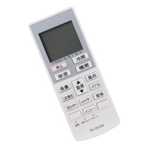 ALLIMITY �_�C���E�����R�� fit for panasonic �p�i�\�j�b�N �G�A�R��A75C4269 CS-564CFR2 CS-404CFR2 CS-224CFR CS-22RFJ-W CS-283CF CS-403CF2 CS-253CF CS-363CF2 CS-223CF CS-223CFR CS-405CF2 CS-253CFR CS-564CF2�Ȃ�