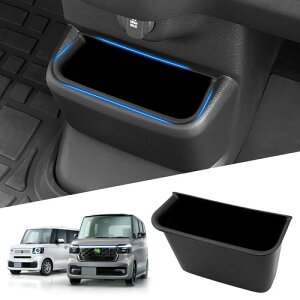 Auto Spec �z���_ �V�^ N-BOX JF5/JF6 JOY ��p �R���\�[���g���C nbox�J�X�^�� ���[�{�b�N�X �Z���^�[�R���\�[��