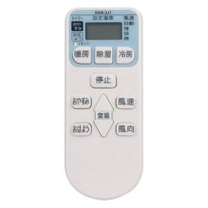allimity RAR-3J1 RAR-2U1 (��p) fit for ���� HITACHI �����܂��� �G�A�R�� RAS-R22X RAS-R22X-1 RAS-R22W RAS-NJ50V2 RAS-NJ40V2 RAS-NJ36W2 RAS-NJ36V RAS-NJ28W2 RAS-NJ28V RAS-NJ25V�Ȃ�