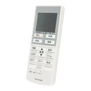 allimity A75C4001 CWA75C4002X (��p) fit for Panasonic �G�A�R��CS-222CF CS-222CFR CS-22NFB CS-252CF CS-282CF CS-282CFR CS-402CFR2 CS-28NFB CS-40NF2B S-22NFE9 S-40NF2E9