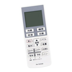 �G�A�R�������R�� A75C3639 CWA75C3640X fits for �p�i�\�j�b�N �i�V���i�� �G�A�R�������R�� CS-F280C CS-F560C2Z CS-25BBF CS-22LFE7 CS-25PLF CS-56BBF2 CS-560CF2 CS-22LZE7 CS-F220CZ CS-360CF2 CS-250CFR�Ȃ�