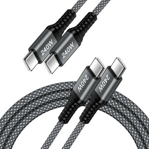 ANNIBER PD3.1 240W USB-C �P�[�u�����}���[�d 0.9M/1.8M 2�{���� Type C �P�[�u�� ���ϋv�i�C���� iPhone17/16/15�V���[�Y MacBook Pro iPad mini Matebook Xperia Galaxy��Type C�@��Ή� �u���b�N / �O���[ ���o�� 5A 48V