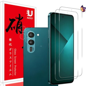 UNEED �t�B���� �ȒP�\��t�� �K���X�t�B���� �L�Y�h�~ �ϏՌ� ��U�h�~ �S�ʕی� �ی�t�B���� �����x �w�� ����h�~ �[���C�A ���E���h�G�b�W���H osmo dji �p�� UNEED arrows alpha �s�N�Z��11
