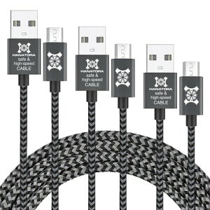 HANATORA Micro USB�P�[�u�� �}���[�d �f�[�^�]�� ���ϋv �i�C�����҂� 0.3m/1.2m 2.0m/3�{�Z�b�g HM312-3GY ���b�h / �O���[ / �u���b�N 0.3m 1.2m 2.0m/3�{�Z�b�g HM312-3RD HM312-3BK HM-200-1BK HM-200-1GY