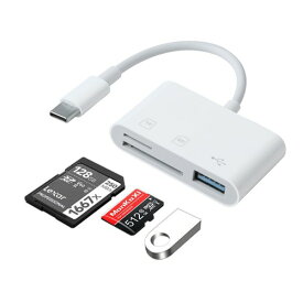 AGPTEK SDカードリーダー 3in1 カメラアダプタ Type-C接続対応 SD/TF読取 Micro SD対応 USB OTG対応 ファイル読み込み 高速データ転送 USB-C機器対応 メモリカードリーダー 多機能 スマートフォンに最適