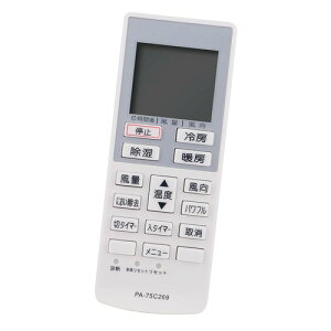 AULCMEET ��֕iA75C4269 CWA75C4270X �p�i�\�j�b�N �G�A�R���p CS-253CFR CS-564CF2 CS-563CFR2 CS-404CF2 CS-403CF2 CS-283CFR�Ȃ�