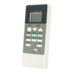 allimity RAR-4Z4 (��p) fit for���� HITACHI �G�A�R�� RAS-A22C RAS-KJ22F RAS-KJ22G RAS-KJ25C RAS-KJ25D RAS-L22EE3 RAS-L22FE4 RAS-L22GE5 RAS-L25CE1 RAS-L25DE2 RAS-L25EE3 RAS-L25FE4 RAS-L25GE5 RAS-L28CE1