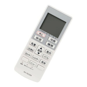 �G�A�R���p�����R�� A75C4269 CWA75C4270X fit for Panasonic �p�i�\�j�b�N �i�V���i�� �����R�� CS-253CFR CS-564CF2 CS-254CFR CS-363CF2 CS-223CF CS-223CFR CS-364CF2 CS-254CF CS-403CFR2 CS-224CF CS-284CFR CS-563CFR2 CS-404CF2 �Ȃ�