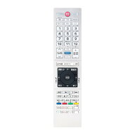 テレビ用リモコン CT-90491 fit for TOSHIBA 東芝REGZA レグザ テレビ 43C340X 50C340X 55C340X 43M540X …