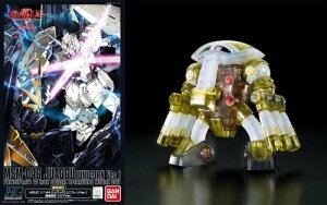 HGUC 1/144 MSM-04G �W���A�b�O(���j�R�[��Ver.) ����N���AVer. �v�����f��