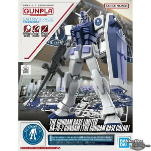 BANDAI SPIRITS(�o���_�C �X�s���b�c) ENTRY GRADE 1/144 �K���_���x�[�X RX-78-2 �K���_�� [�K���_���x�[�X�J���[]