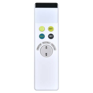 LED�V�[�����O���C�g�����R�� NRL-352P1-JP(RC701W) for ODELIC LED�V�[�����O���C�g�����R�� ���������R�� OL291345N OL291345W OL291345L OL291346N OL291346W OL291346L OL251823N OL251823W OL251823L OL251816N OL251816W�Ή�