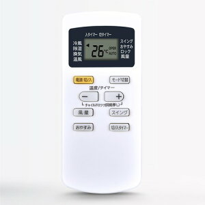 �|�[�^�u���N�[���[�����R�� IPR-2835G for IRIS OHYAMA �A�C���X�I�[���}�G�A�R�������R�� IPA-2821GH IPA-3521GH�Ή�