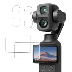 �Ή� Arrows �K���X�t�C���� 2������ �J�����t�B���� �K�C�h�g�t�� SENLX-TMWE3K DJI Pocket 4P �K���X�t�B���� seninhi �����K���X SENLX-TMXJMPK4P