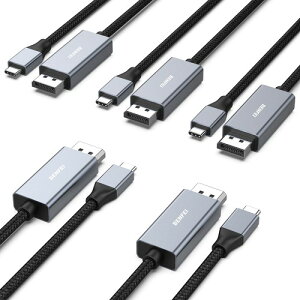 BENFEI USB-C - DisplayPort �P�[�u�� 4K@144Hz USB Type-C Thunderbolt 3/4 �݊� iPhone Pro/Max MacBook Pro/Air 2023 iPad Pro iMac S23 XPS17 �ȂǂɑΉ� 8K@60Hz 2K@240Hz �O���[(�A���~�j�E���V�F��) / �u���b�N(ABS�V�F��) 1.8m to 15