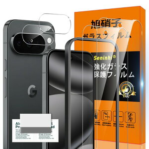 �Ή� �K���X �w��h�~ ���^ �����K���X �ی� ������ �t�� 9H�d�x ����0.26mm�����^ �����ߗ� �C�A�Ȃ� SENXLL Google Pixel 10 Pro �N���A/OSMO 360 �K���X�t�B����/OLYMPUS Tough TG-7 �K���X�t�B���� �� 3D 7A 11