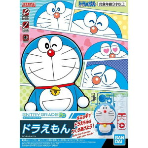 BANDAI SPIRITS(�o���_�C �X�s���b�c)ENTRY GRADE �h�������� �F�����ς݃v�����f�� BAS5060272