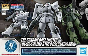 HG 1/144 �K���_���x�[�X �U�NII TYPE C-6R6 [�y�C���e�B���O���f��] �@����m�K���_��