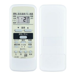 AVTVA �G�A�R�� ��p�����R�� replace for WH-D8B Toshiba ���� RAS-221BD RAS-251BD RAS-281BD RAS-401BD RAS-502BD RAS-221SX RAS-251SX RAS-281SX RAS-401SX RAS-502SX RAS-B221E5R RAS-B251E5R RAS-B281E5R�Ή�