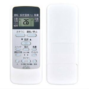 AVTVA �G�A�R�������R�� WH-UB02NJ for TOSHIBA ���ŃG�A�R�������R�� RAS-251JR RAS-251NP RAS-251NR RAS-251NV RAS-251UR RAS-2811RKS RAS-2812RJ RAS-2812RKS RAS-2814RE RAS-281JR RAS-281NP RAS-281NR RAS-281NV���i�ԍ�:43066081