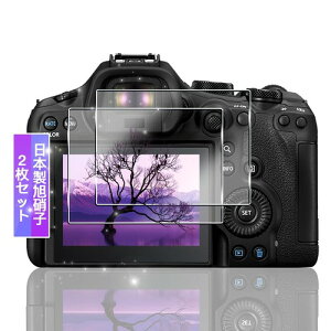 �Ή� Canon EOS R6 Mark III / R6 Mark II / R6 / R7 �ی�t�B���� �K���X�t�B���� 2�� ���{�����Ɏq �Ή� Canon EOS R6 Mark III �ی�t�B����