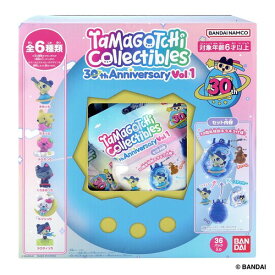 バンダイ BANDAI Tamagotchi Collectibles 30th Anniversary Vol.1 1BOX36個入り 対象年齢 6 才以上 たまごっち 単品※種類は選べません。