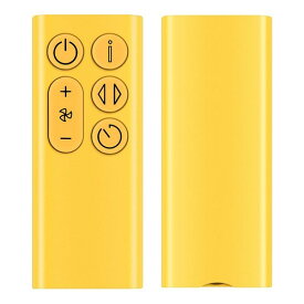 CLVIZCXOM BP01 交換用リモコン for ダイソン 暖房・冷房ファン 加湿器 空気清浄機ファン用 Pure Cool 操作簡単 設定不要 ゴールド BP01対応