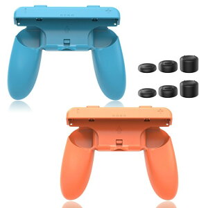 CloudValley 2�p�b�N�O���b�v �R���g���[���[�Ή� Nintendo Switch Joy Cons�p �ϖ��Ր������[�o�u���T�|�[�g�z���_�[ �R���g���[���[�n���h���P�[�X �I�����W�u���[ Orange+Blue / Black �u���b�N