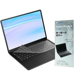 NEC LAVIE SOL (S1375 S1365 S1355 S1371 S1366 S1376 S13S7 S13S5) ��p �L�[�{�[�h�J�o�[, 2024~2025����13.3�C���` �L�[�{�[�h�v���e�N�^�[ �ی� �t�B���� ���������� �����^ TPU�f��