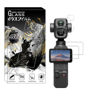 �Ή� �ی�t�B���� DJI Osmo Pocket 4P �p �K���X�t�B���� �����K���X �ϏՌ��� �����x�^�b�` 9H �\�ʍd�x ��U�h�~ �ȒP�\��t�� 2������