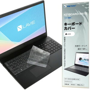 NEC LAVIE Direct N15 N15(R) N15(A) �L�[�{�[�h�J�o�[ 2023~2020���� N1585 N1576 N1575 N1574 N1573 N1570 N1566 N1565 N156D N1556 N1565 N1555 N155C N1536 N1535 N1530 N1525 N1520 N1515 N151E �ی� �t�B���� �����^ ���������� TPU�f��