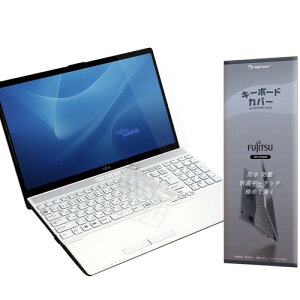 LIFEBOOK AH NH �L�[�{�[�h�J�o�[ AH77 AH53 AH52 AH51 AH50 AH49 AH47 AH46 AH45 AH43 AH450 WA3 WAA WAB NH90 NH78 NH77 WN1 WNB �ɑΉ����� �x�m�� Fujitsu �J�o�[ �v���e�N�^�[ TPU�f�� ���������� �L�[�{�[�h�ی�t�B����