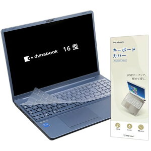 Dynabook T5 T6 T7 T9 C5 C6 C7 AZ CZ PZ P56 �Ή� �L�[�{�[�h�J�o�[ ����TPU 2023-2026 15.6�^ BZ P55�Ή� JIS�z�� 2025 16�^