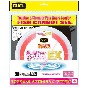 �f���G�� DUEL ���Ɍ����Ȃ��s���N�t����EX �D�n���X 50m/100m 2��/2.5��/3��/3.5��/4��/5��/6��/7��/8��/10��/12��/14��/16��/18��/20��/22��/24��/26��/28��/30�� �t�����J�[�{��