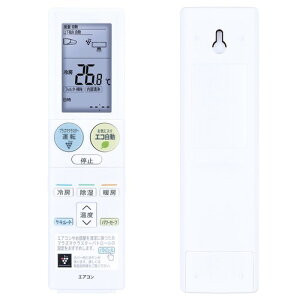 CLVIZCXOM A985JB for �V���[�v �V���[�v�G�A�R�������R�� CRMC-A985JBEZ AC-G22ATC AC-G28ATC AC-G40ATC AC-G56ATC AC-G63ATC AC-H22ATC AC-H28ATC AC-H40ATC AC-H56ATC AC-H63ATC [2056380947]