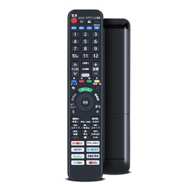 互換リモコン for Panasonic パナソニックリモコン ビエラリモコン パナソニックテレビリモコン N2QAYA000248 TH-55MX800 TH-65MX800 TH-75MX800 TH-43MX800 TH-50MX800対応