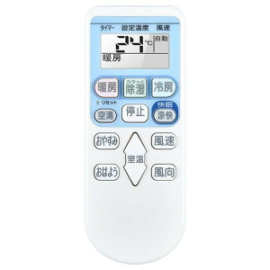 CLVIZCXOM �G�A�R�������R�� RAR-3M3 for ���� HITACHI RAS-DT22W RAS-DTY22W RAS-DT25W RAS-DT28W RAS-DT40W2 RAS-DT50W2�Ή�