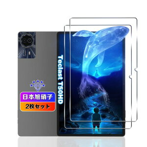 2���Z�b�g �Ή� Teclast P50 AI/T50HD/P50/P50S/T50MAX/T50Plus/ODEA S11 �t�B���� 11�C���` ���Y���Ɏq�f�� �Ή� Teclast P50/P50S �K���X�t�B���� �Ή� Teclast T50HD �^�u���b�g �p �ی�t�B���� �P�[�X �J�o�[ �S��